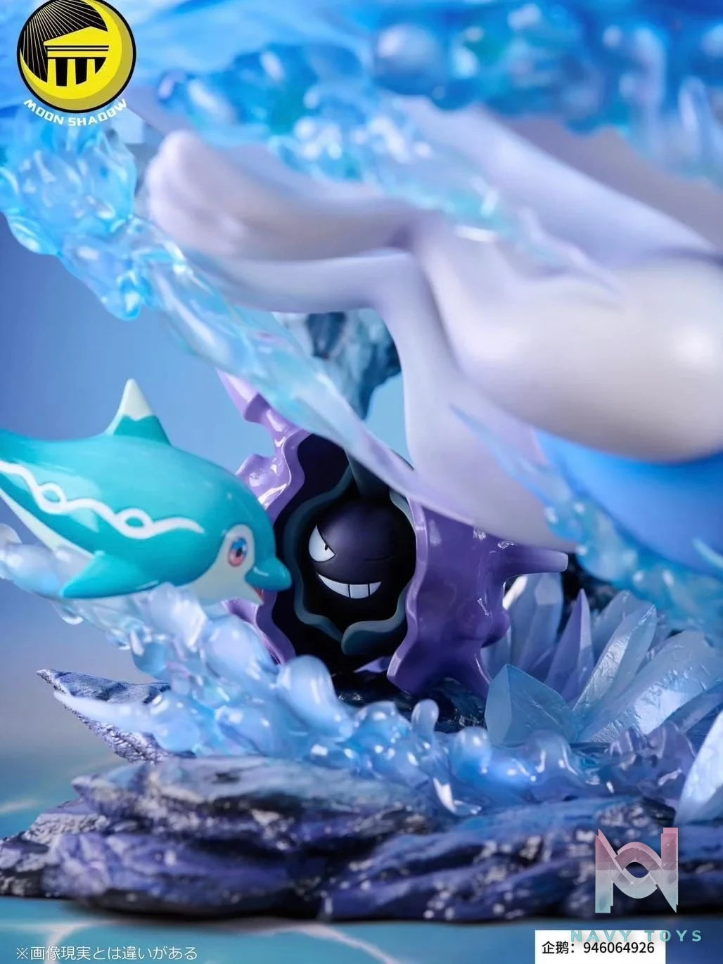 Lugia - Pokemon - Moon Shadow Studio resin statue Moon Shadow Studio anime figure