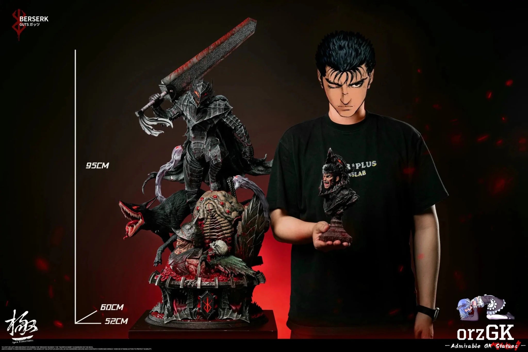 Guts - Berserk - Dream Boat Studio & Apex Studio resin statue Navy Toys anime figure
