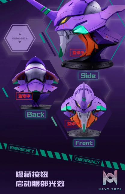 BANDAI & BN HEAD Collection – Neon Genesis Evangelion Experimental Type-01 Head TYPE-01 Ver. (Licensed)