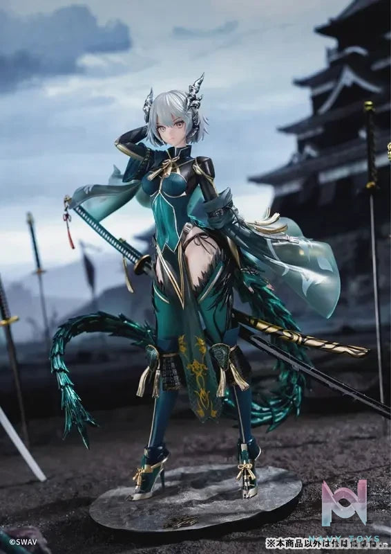 WING – Suiu 1/7 Complete Figure (Licensed)