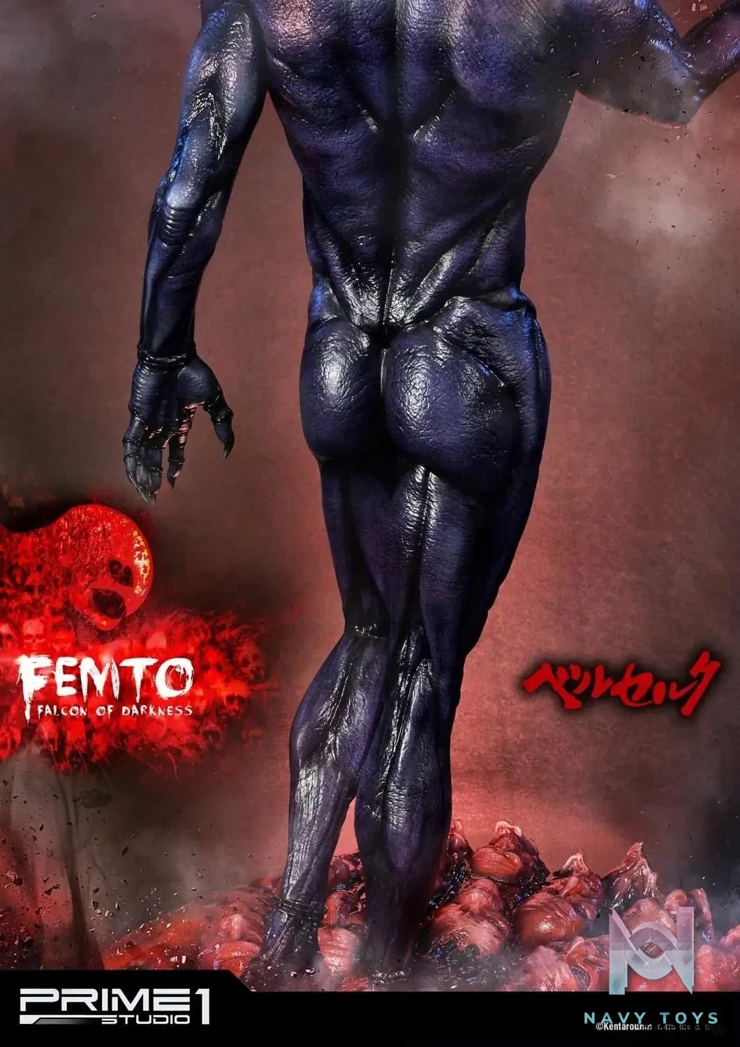 Ultimate Premium Masterline Berserk Femto, The Falcon of Darkness UPMBR-06 UPMBR-06EX (Licensed) - Prime 1 Studio resin statue Navy Toys anime figure