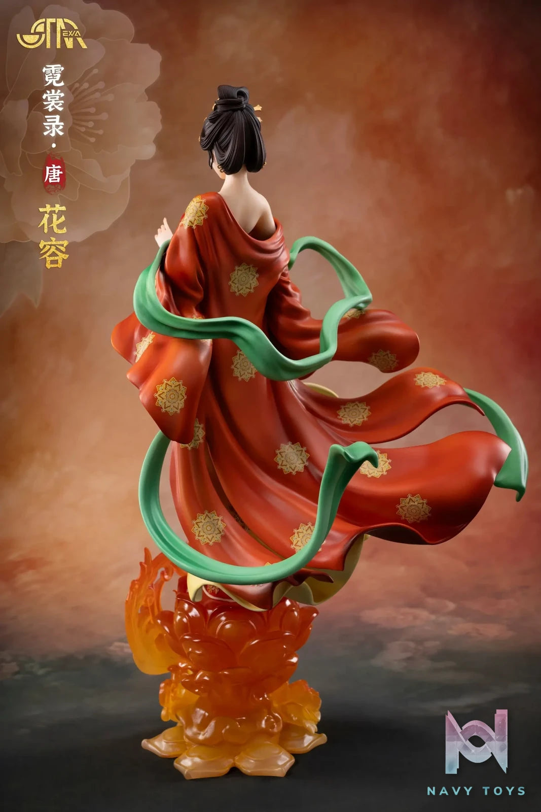 STAREXVA Studio – Neon Clothes record Tang-Huarong (Licensed)
