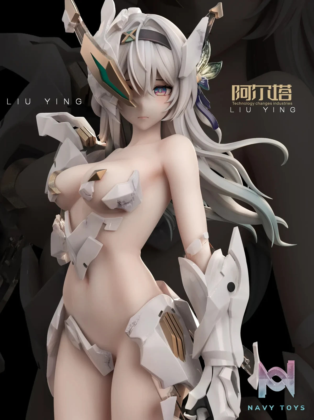 LoveHolic Studio – Honkai: Star Rail Firefly magnetic painted finished figure