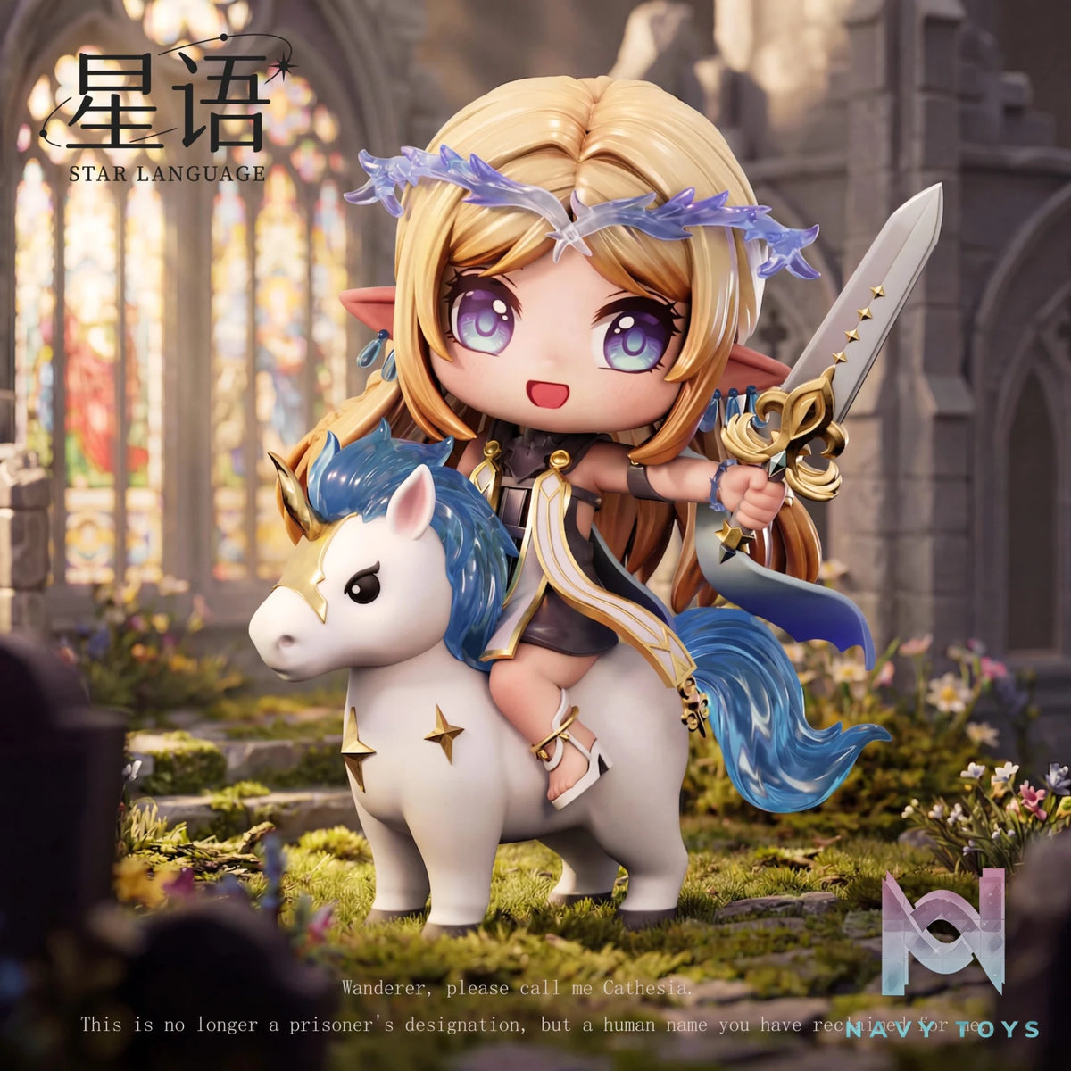 Star Language Studio – Cartethyia Knight Chibi Figure Wuthering Waves