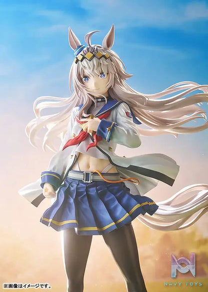Phat! – Uma Musume Cinderella Gray Oguri Cap 1/7 Complete Figure (Licensed)
