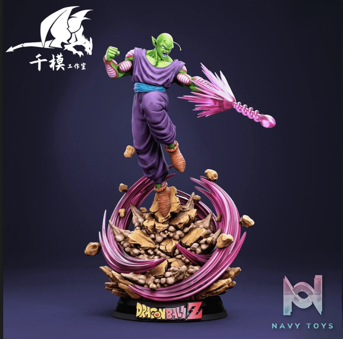 Qian Mo Studio – Dragon Ball Piccolo