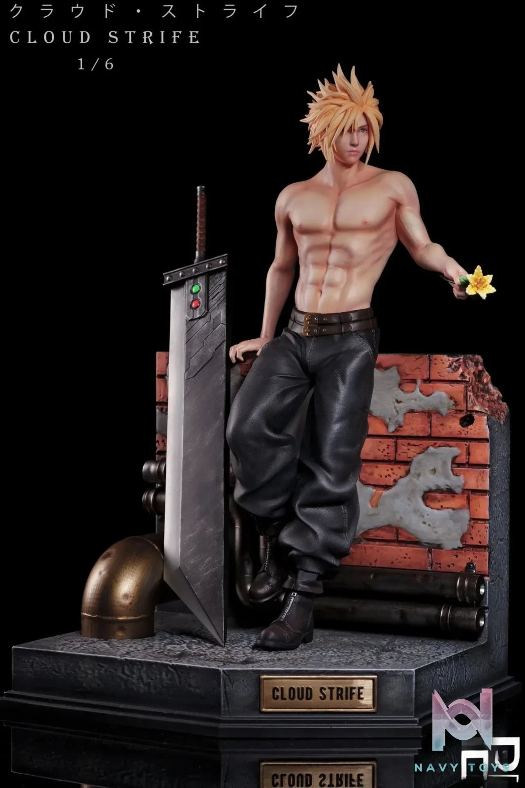 AO Studio – Cloud Strife