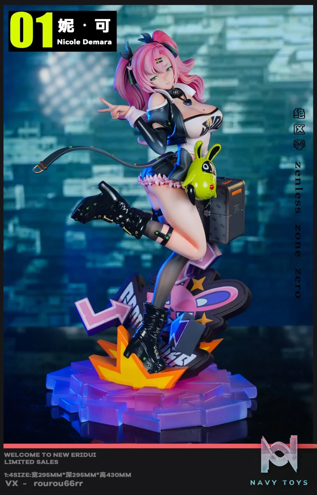 FAce Studio – Zenless Zone Zero Game Set Nicole