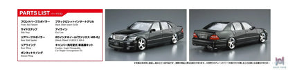AOSHIMA – 1/24 Scale Car Model #13 (Licensed)