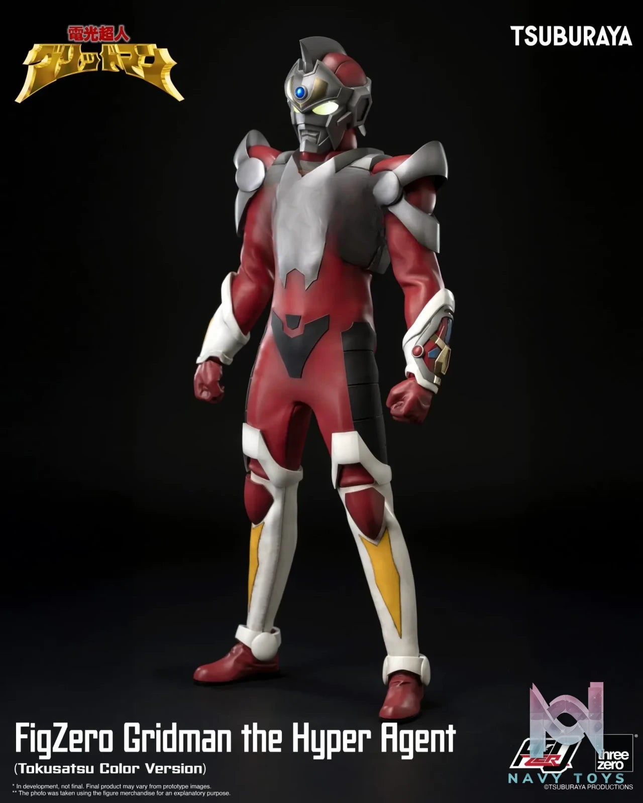 Threezero – Gridman the Hyper Agent FigZero Gridman the Hyper Agent (Tokusatsu Color Version) 3Z09080W0 (Licensed)
