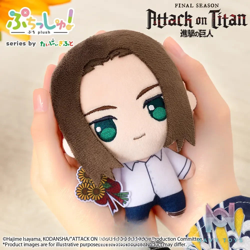 Bushiroad Creative – Attack on Titan Sunflower Ver. X Yukata Ver. Mini Plush Charm Vol. 2 (Licensed)