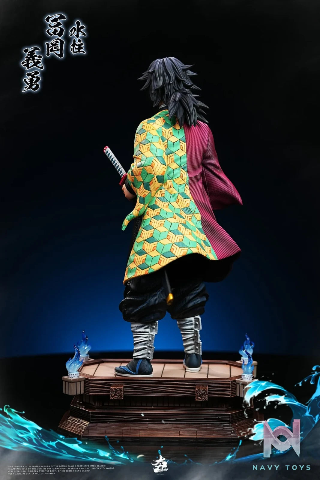 Hang Studio - Giyu Tomioka Demon Slayer resin statue Navy Toys anime figure