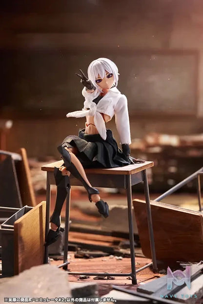 Kotobukiya – MEGALOMARIA UNLIMITED UNIVERSE EMULATOR #2 Plastic Model (Licensed)