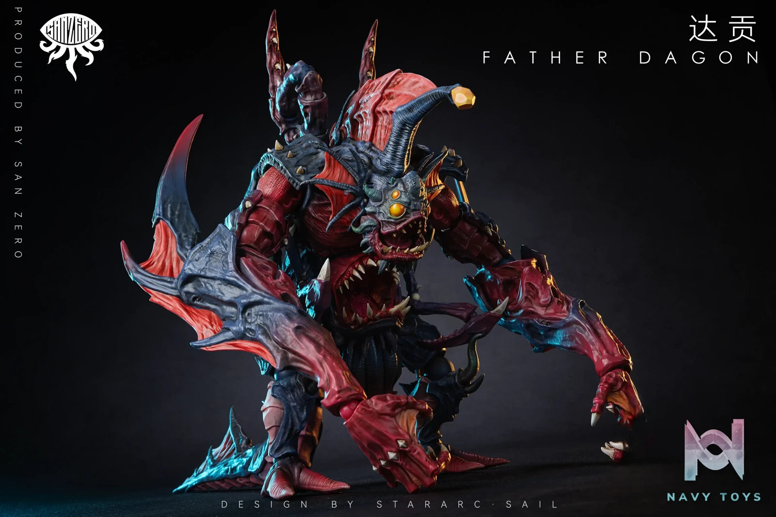 STARARC Studio – Original Dogan
