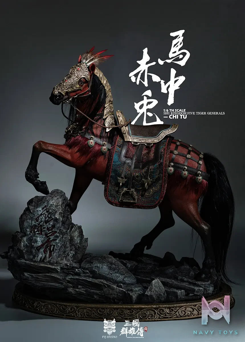 FYJ Studio – Three Kingdoms Series: Heroes Line Flying General LV FENGXIAN (Licensed)