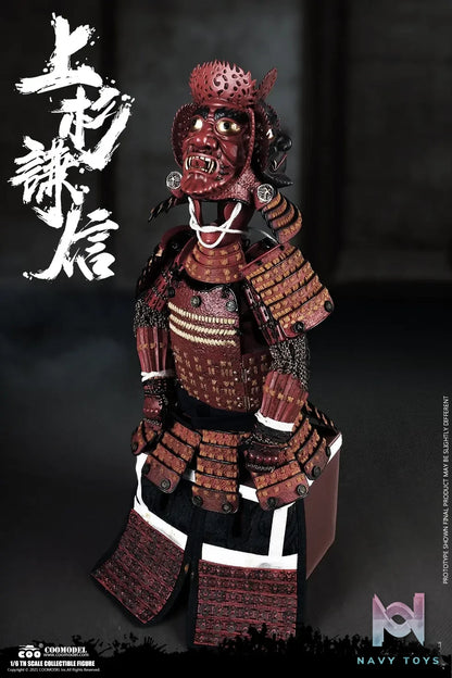 COOMODEL – COOMODEL NO.SE088 X NO.SE089 1/6 SERIES OF EMPIRES – UESUGI KENSHIN, THE GOD OF WAR (Licensed)