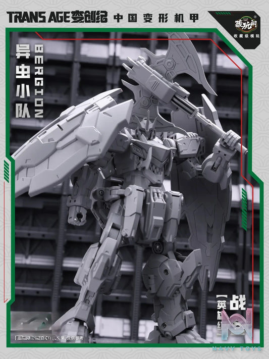 Cang Wan Ge Studio – Original Axeetle (Licensed)