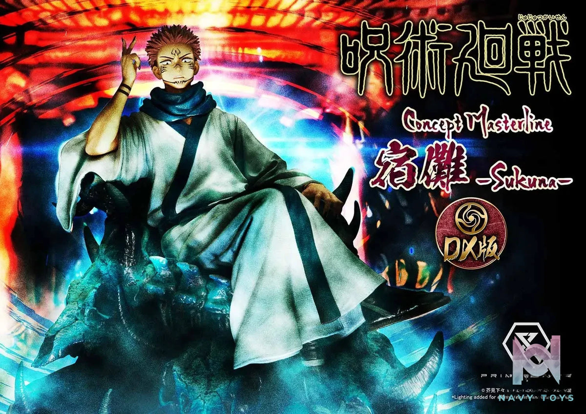 Prime 1 Studio – Concept Masterline Jujutsu Kaisen Sukuna CMJUK-02 CMJUK-02DX (Licensed)