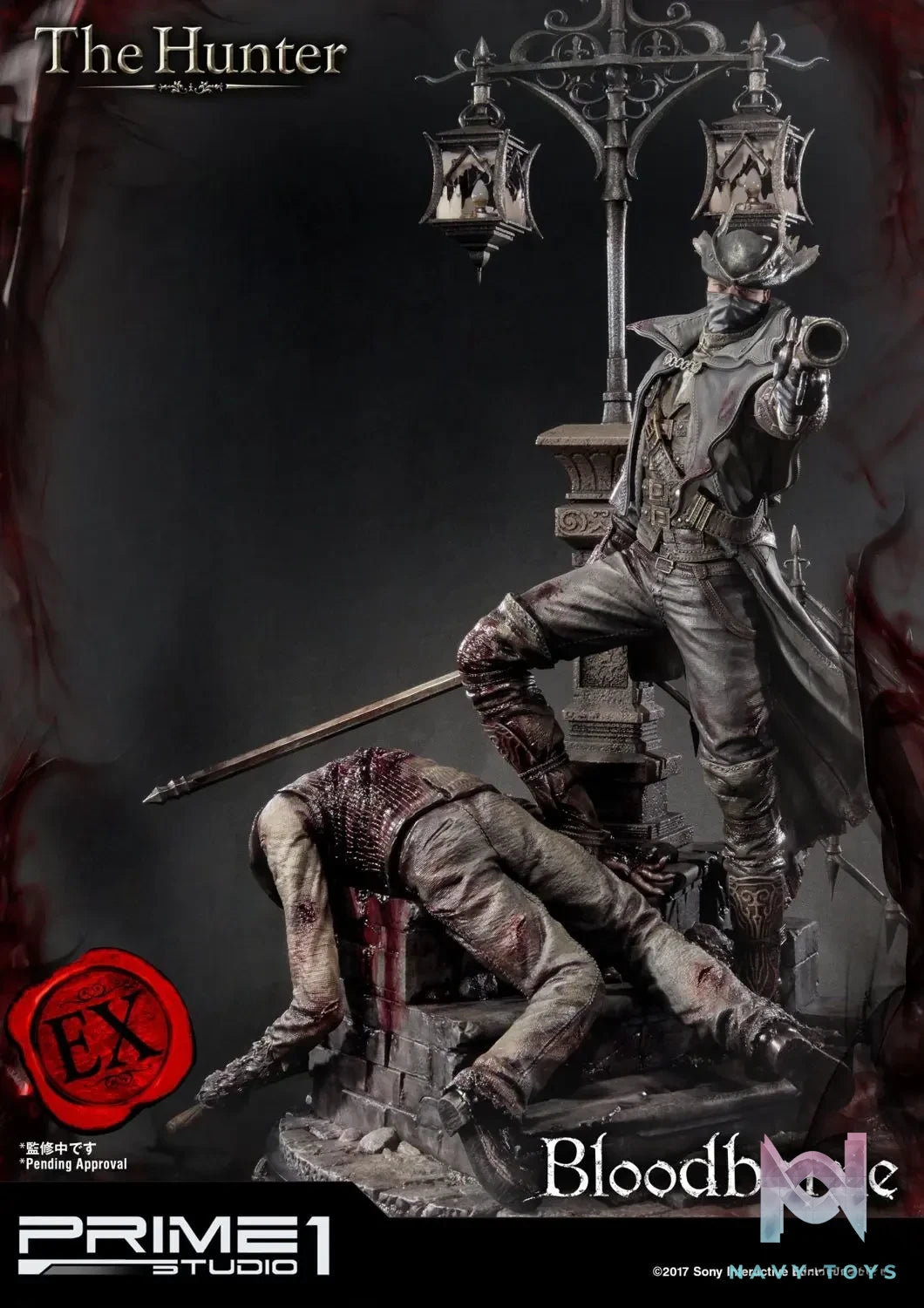 Prime 1 Studio – Ultimate Premium Masterline Bloodborne The Hunter UPMBB-02 UPMBB-02EX (Licensed)
