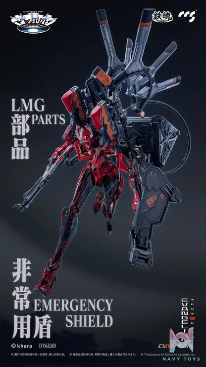 CCSTOYS – EVANGELION Unit-02 Type II (Licensed)