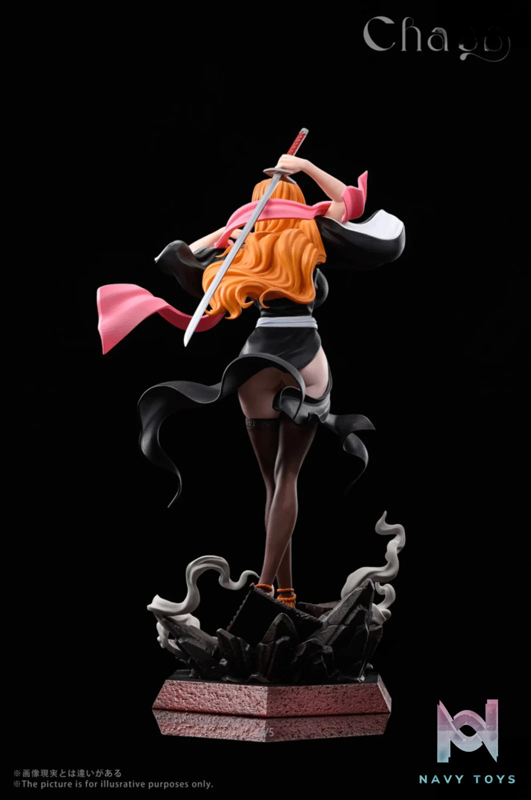 Chaos Studio – Death/Boundary BLEACH Rangiku Matsumoto