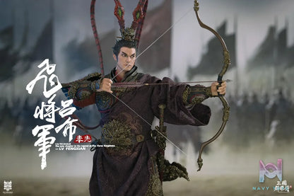 FYJ Studio – Three Kingdoms Series: Heroes Line Flying General LV FENGXIAN (Licensed)