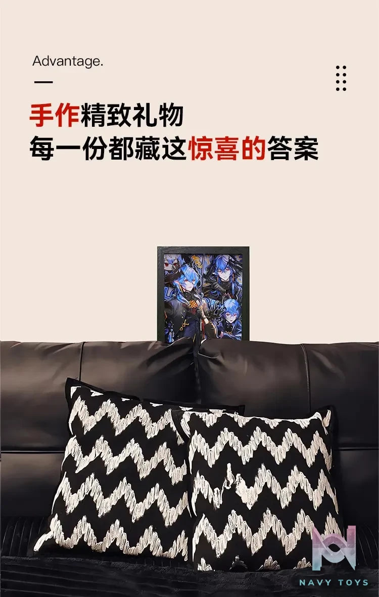 Yu Zhi Jiang Studio – Logos 3D Decorative Painting Arknights