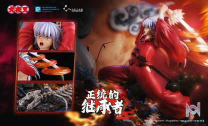 Light Year Studio – Inuyasha Inuyasha vs Sesshoumaru (Licensed)