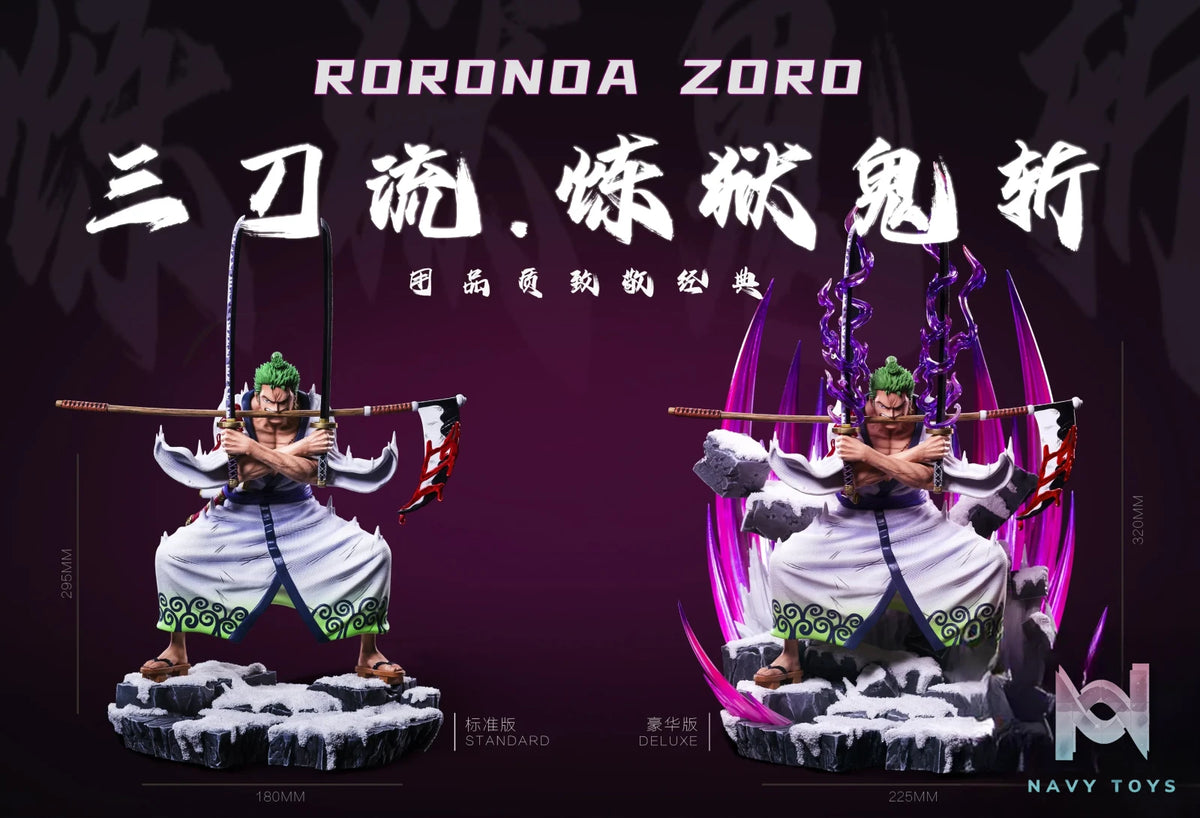 Pin Jiang Meng Qi Studio – One Piece Rengoku Oni Giri