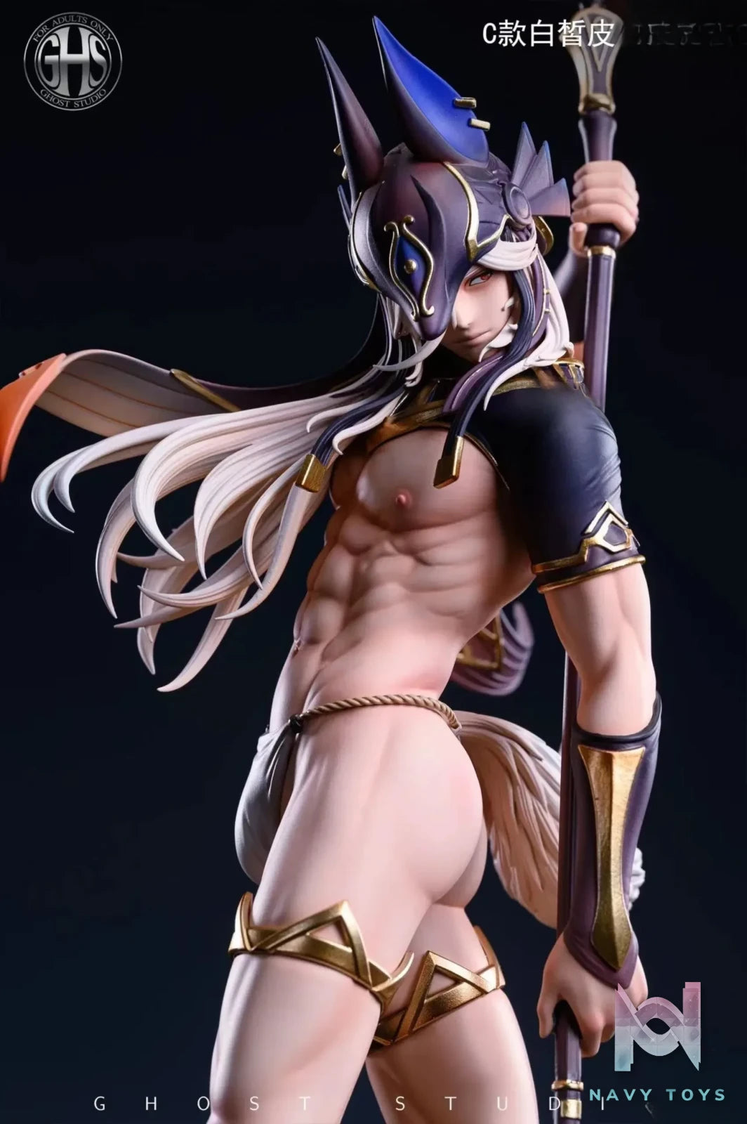 Ghost Studio – Genshin Impact Cyno