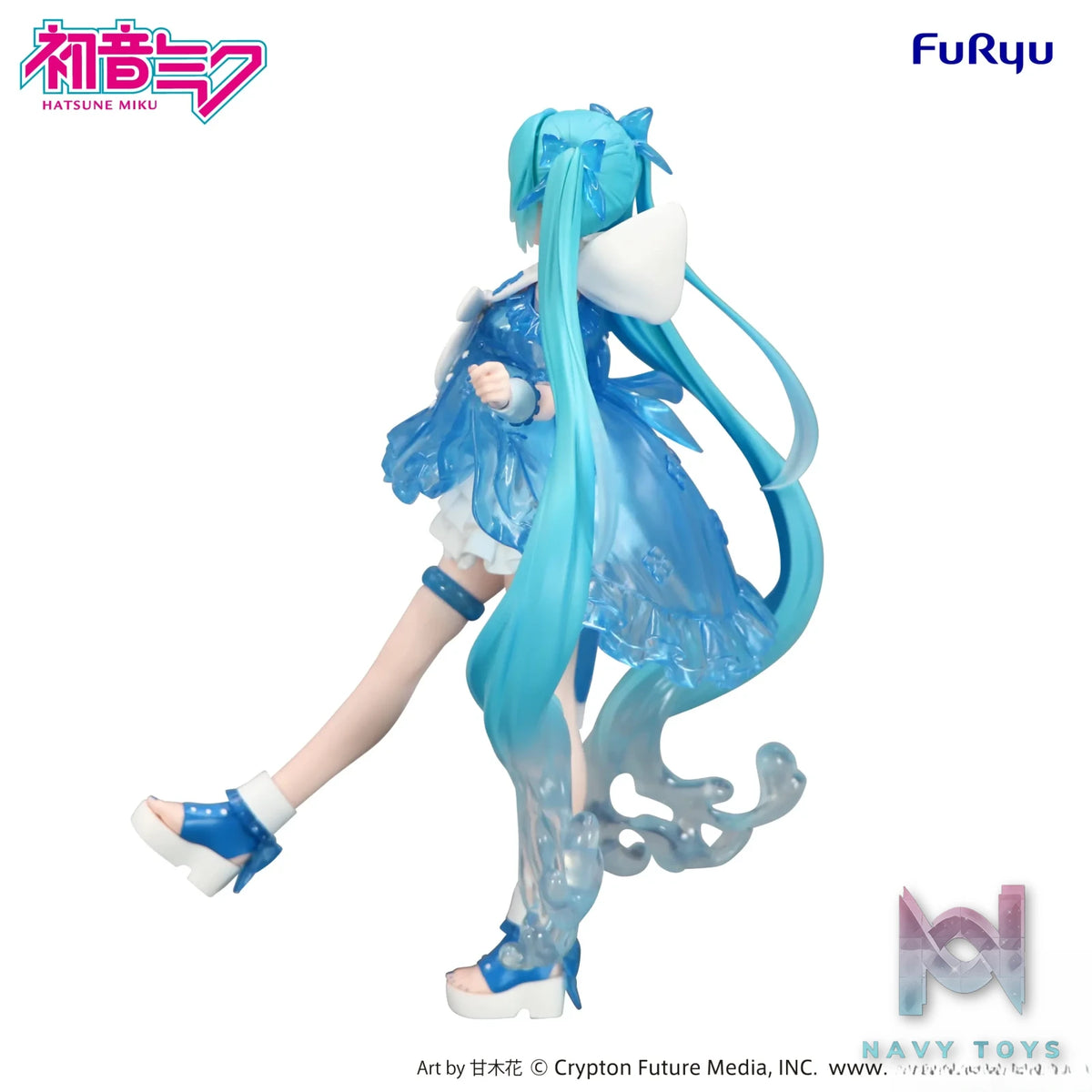 FURYU – Hatsune Miku Trio-Try-iT Figure Rainy Dance (Licensed)