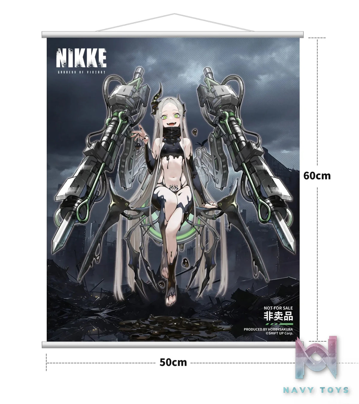 Hobby Sakura – Goddess of Victory: Nikke Leviathan 1/7 Figure (Licensed)