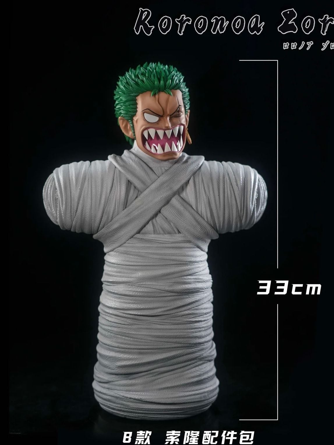 Zoro Bust V2 - One Piece - Ditaishe Studio