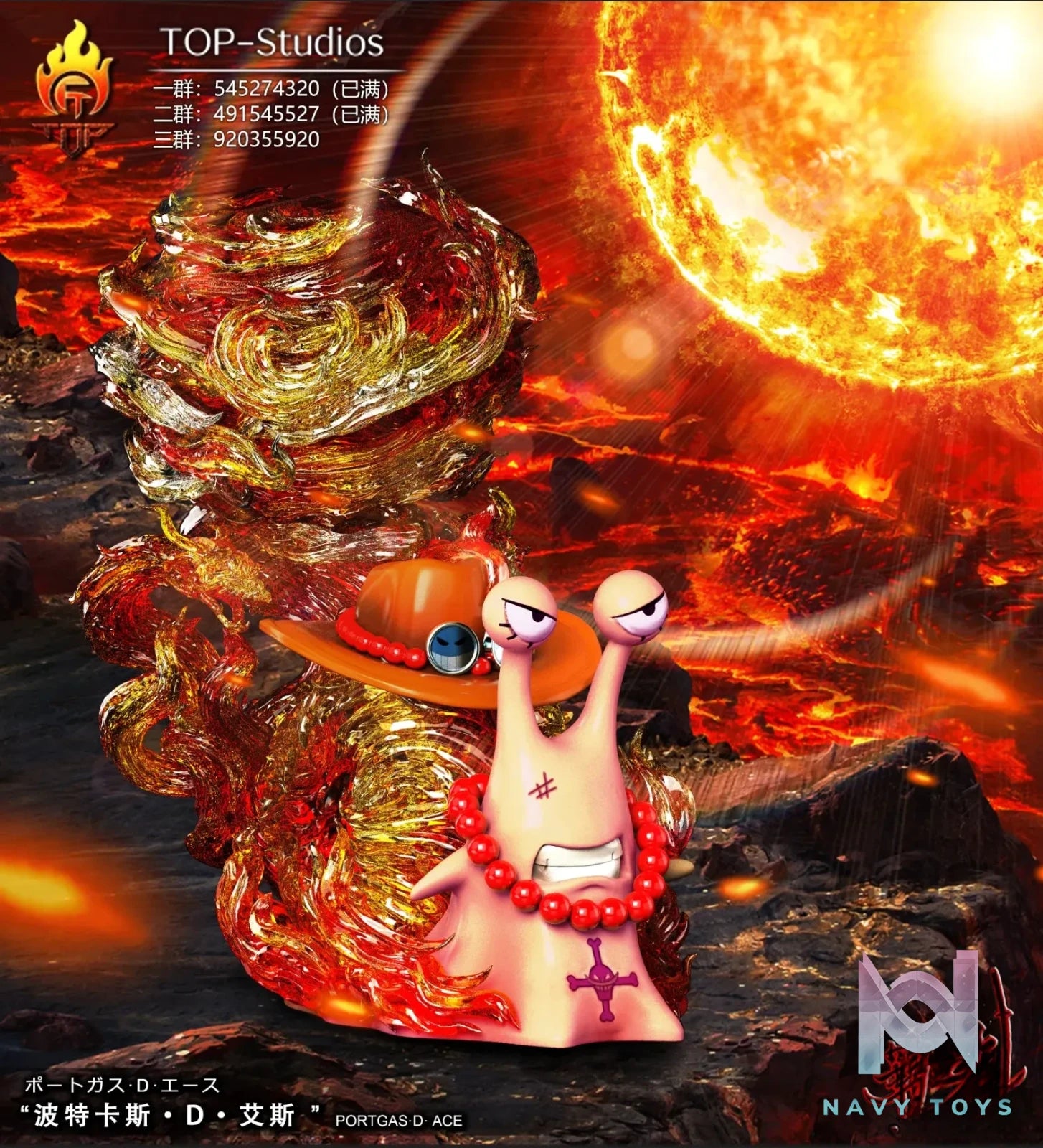 TOP Studio – One Piece Ace Fire Tornado and Prison Completion Plan Caesar