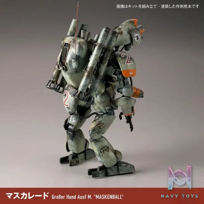 Kaiyodo – ARTPLA Maschinen Krieger Final Hund Set X Jerry Can Man 1/35 Plastic Model (Licensed)