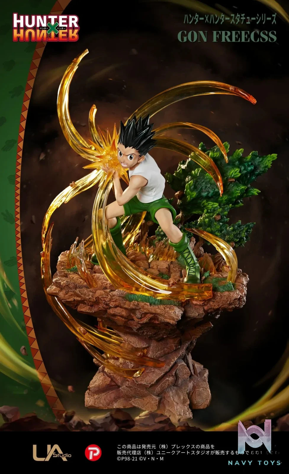 Unique Art Studio - HUNTER×HUNTER - Gon Freecss (Licensed) resin statue unique art studio anime figure