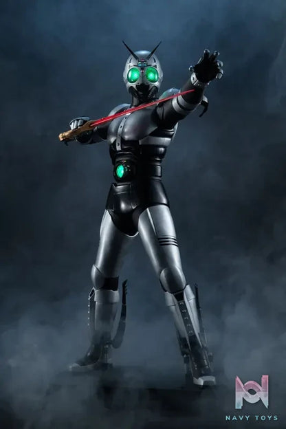 Megahouse – Ultimate Article Kamen Rider Black Shadow Moon (Licensed)