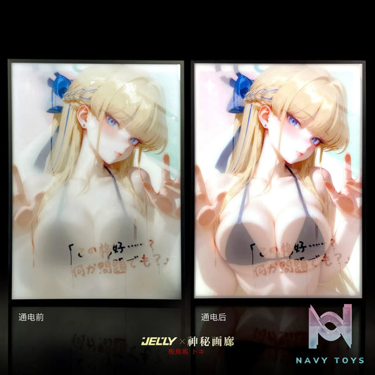 Mystery Gallery Studio – Asuma Toki Blue Archive