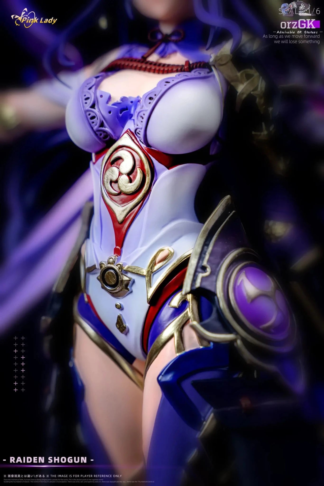 Pink Lady Studio - Raiden Shogun Genshin Impact resin statue Navy Toys anime figure