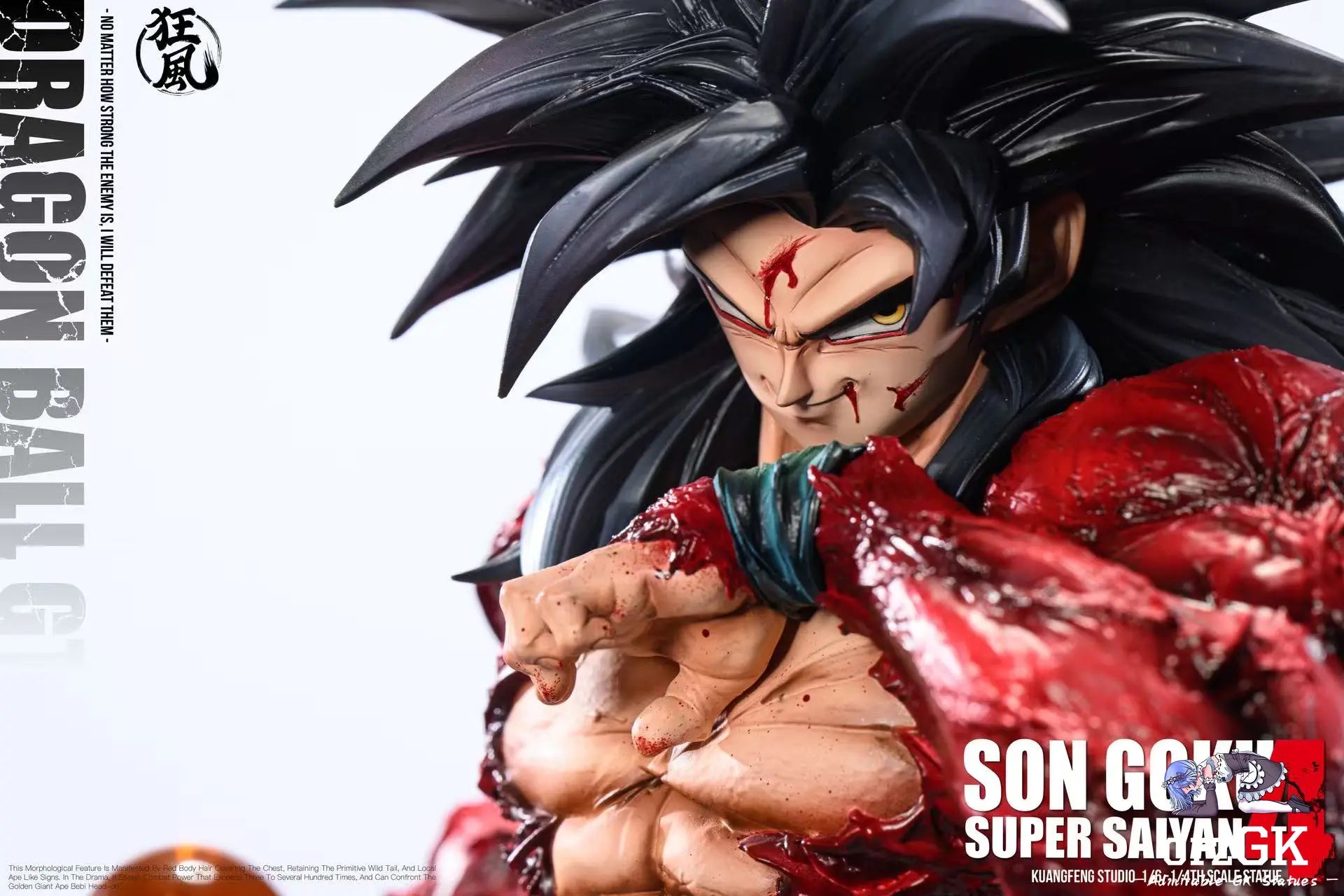 Son Goku - Dragon Ball - Kuang Feng Studio resin statue Navy Toys anime figure
