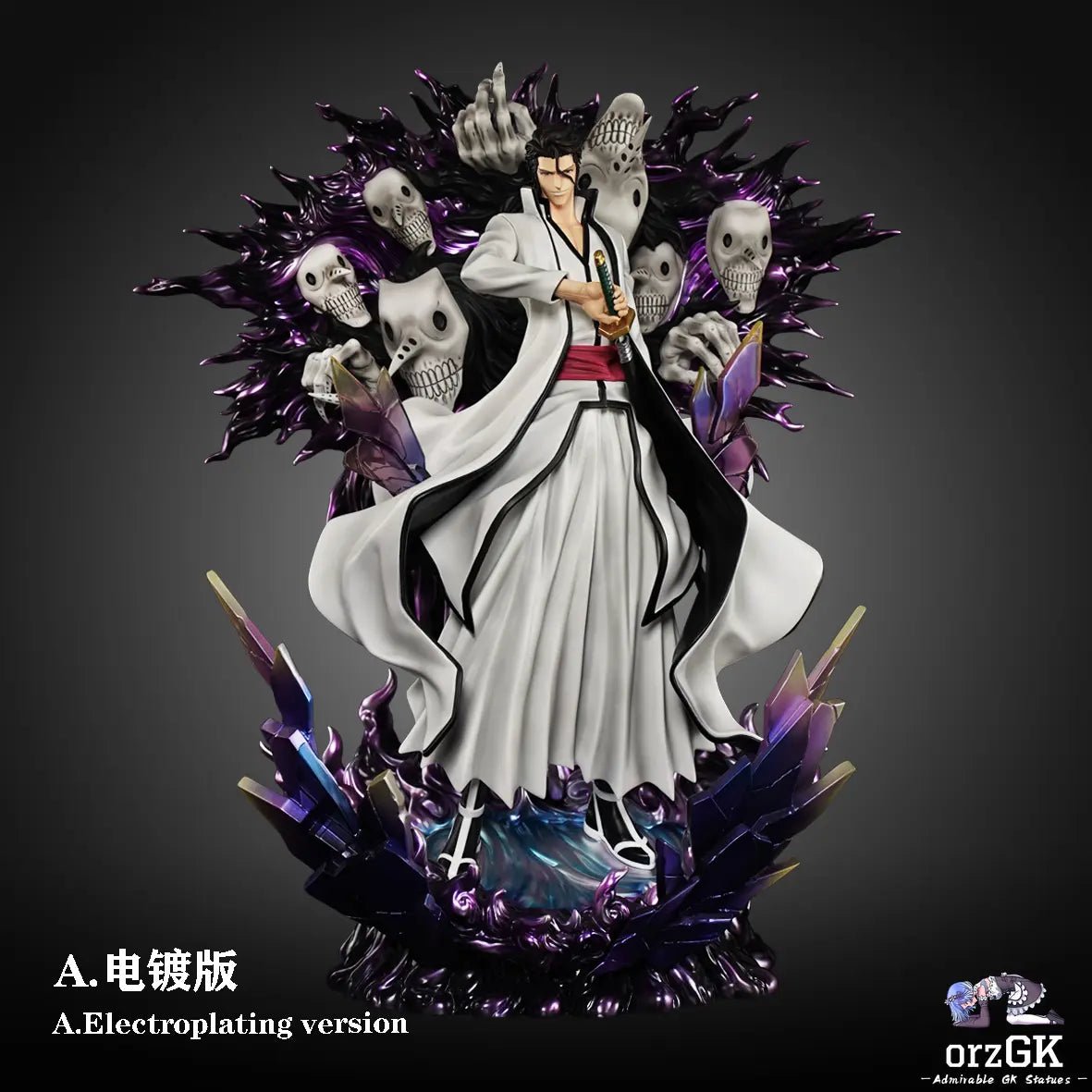 CHENG Studio X HXHENG Studio - Sōsuke Aizen Bleach resin statue Navy Toys anime figure