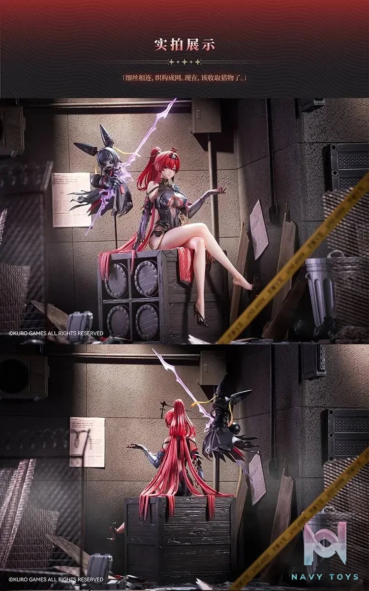 Hanabee – Wuthering Waves Yinlin 1/6 Figure (Licensed)