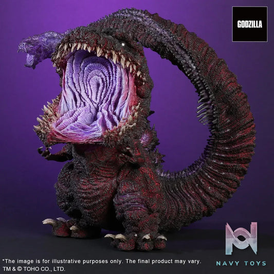 X-PLUS PLEX Studio – GODZILLA(2016) 4th Form Awakening Version (Licensed)