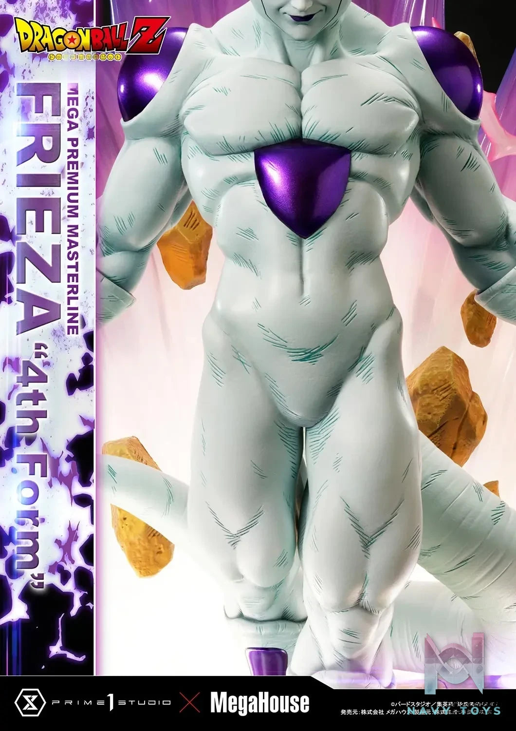 Prime 1 Studio – Mega Premium Masterline Dragon Ball Z Frieza 4th Form MPMDBZ-03 MPMDBZ-03S (Licensed)