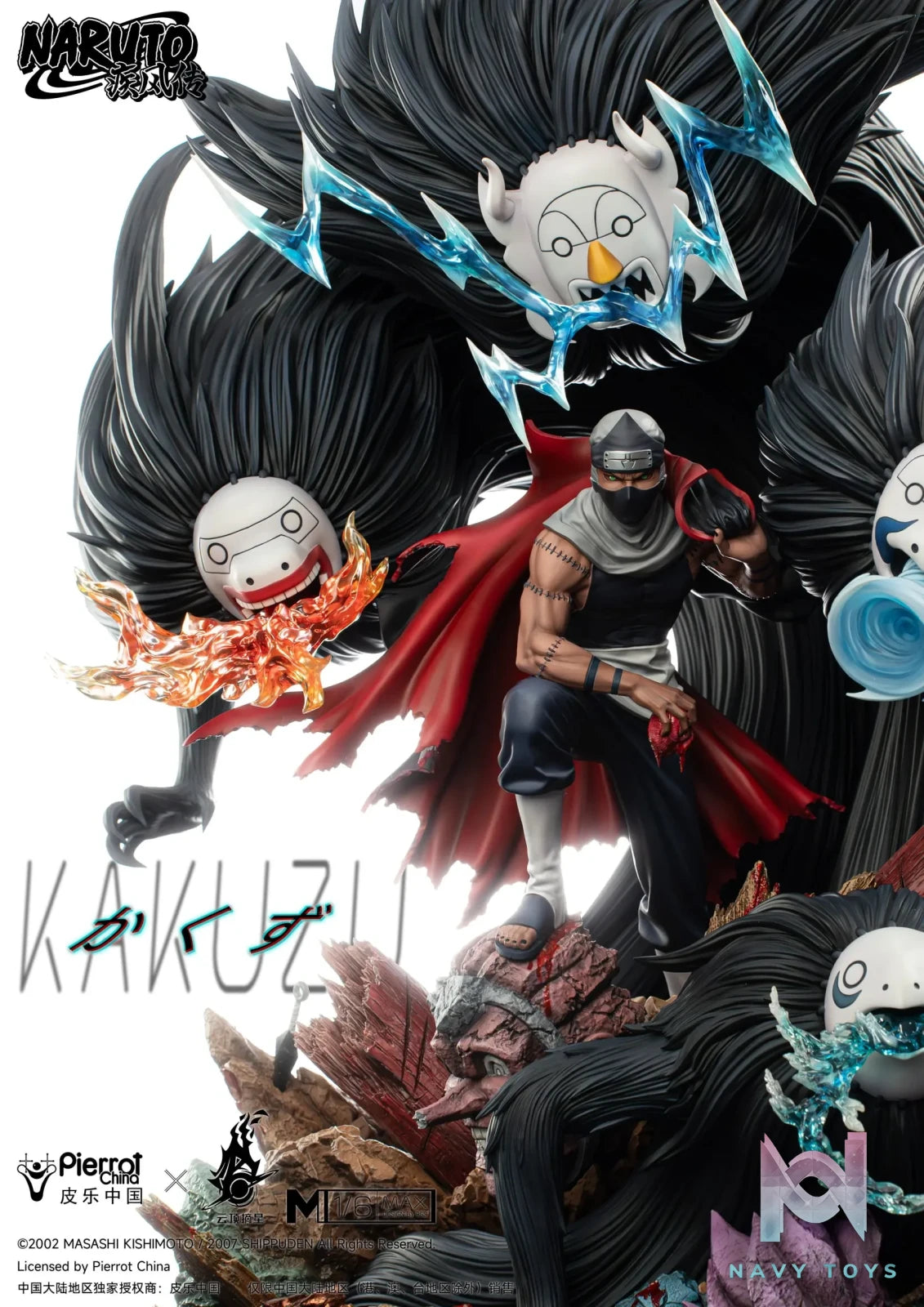 Pickstar Studio – Naruto Genuine Authorization Kakuzu 1/6 Statue （Licensed）