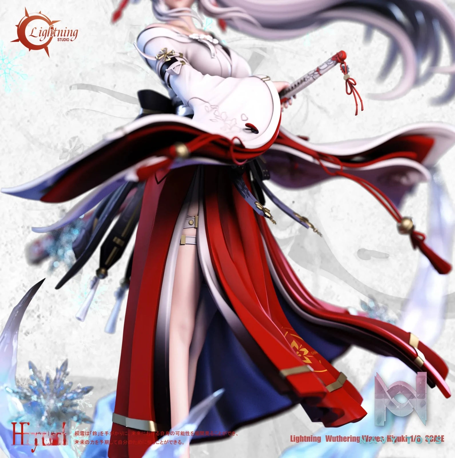 Lightning Studio – Hiyuki Wuthering Waves