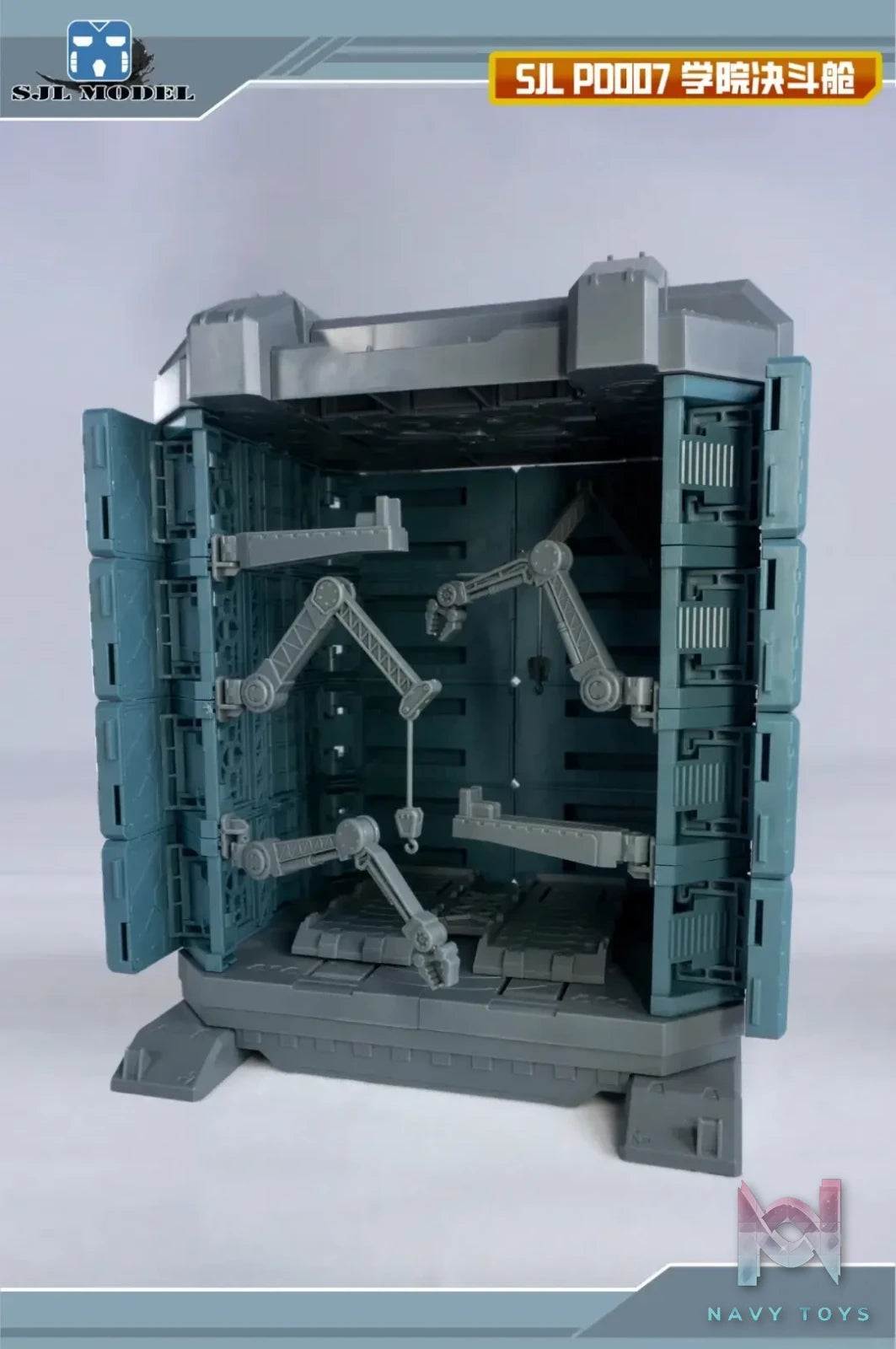 SJL Model Studio – SJL-PD007 Academy Duel Chamber Plastic Assembly Model (Licensed)