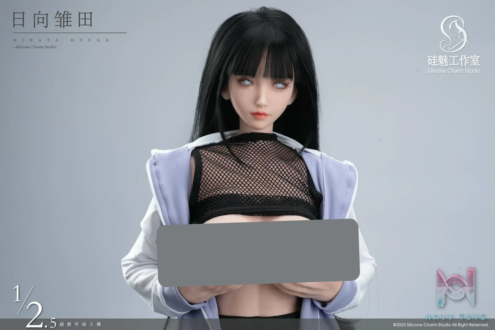 Silicone Charm Studio – Naruto Hinata Hyuga