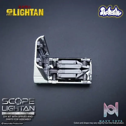 Shohoriku – SAIGOKIN Gold Lightan Scope Lightan model kit SK0061 (Licensed)