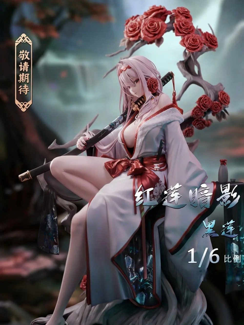 Scarlet Black Shadow - Goddess of Victory: Nikke - MiYin Studio resin statue MiYin Studio anime figure